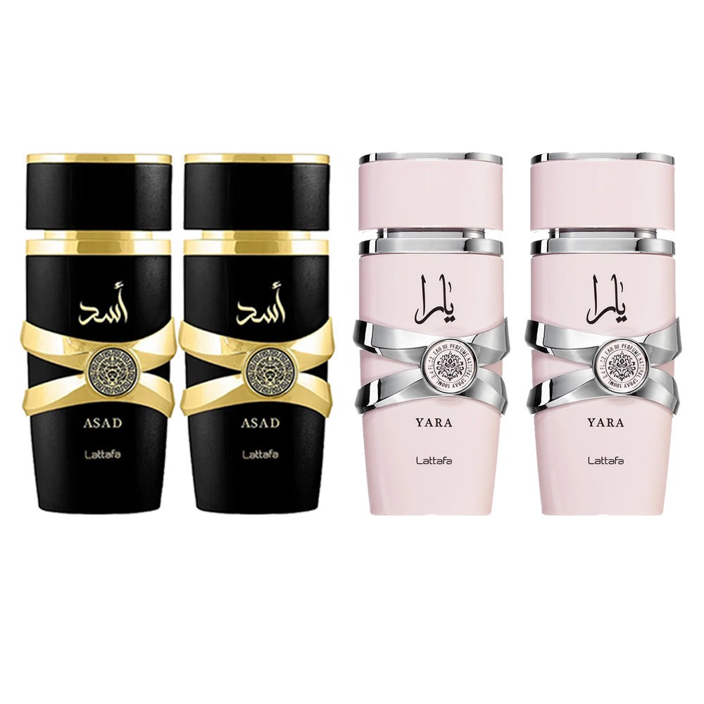 Kit 4 Perfumes Árabes Importados 2 Assad + 2 Yara Masculinos e Femininos em Oferta na Shopee