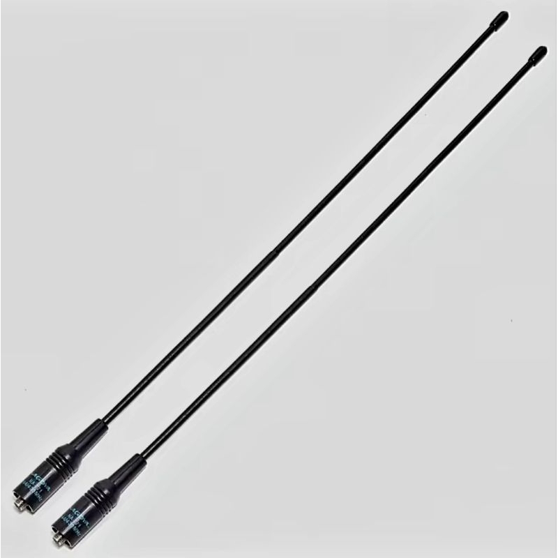 Antena Baofeng Longo Alcance: Onde Comprar | BuscaProdutos