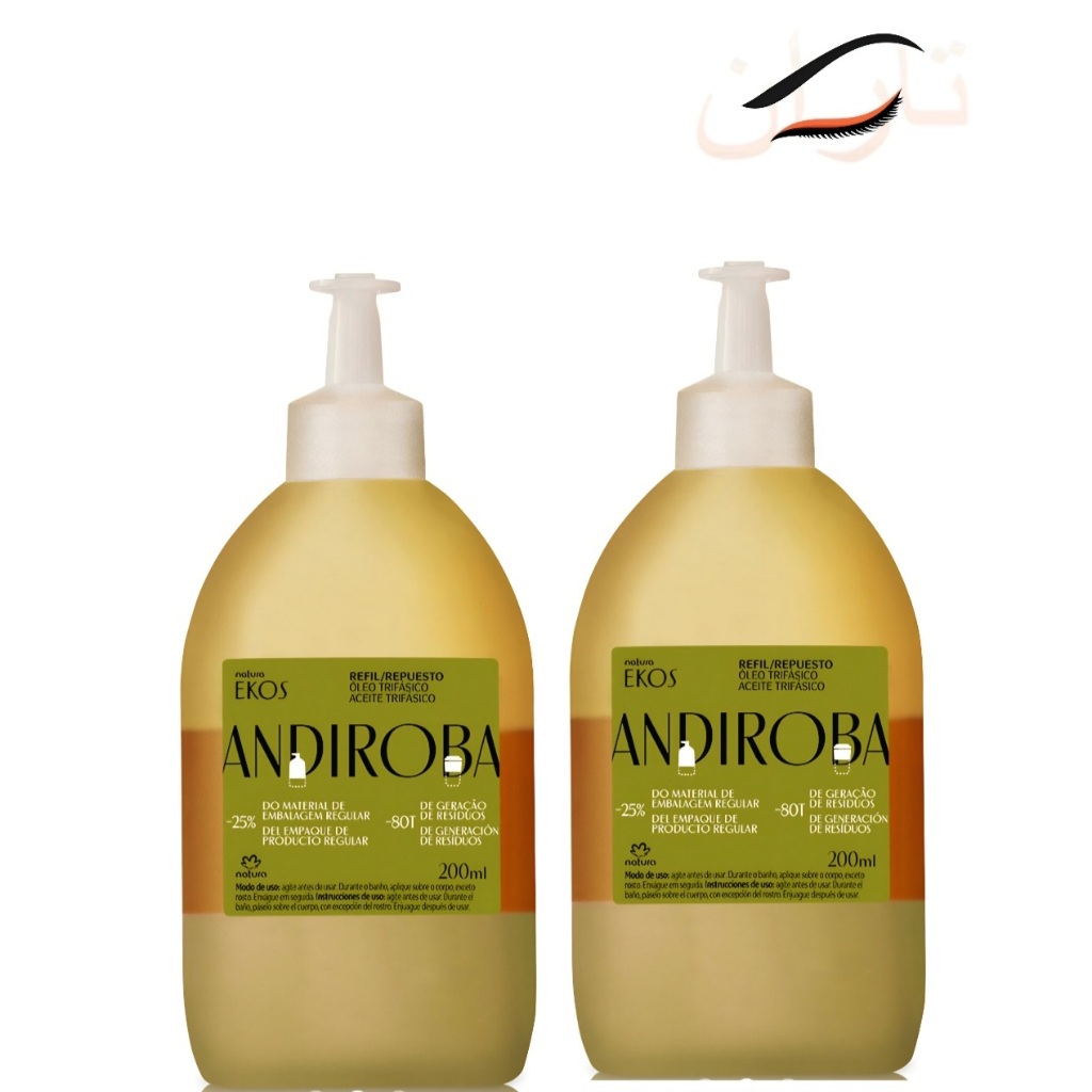 Kit c/2un.: Refil Óleo Trifásico Corporal Natura Ekos Andiroba 200ml cada - Anti Danos