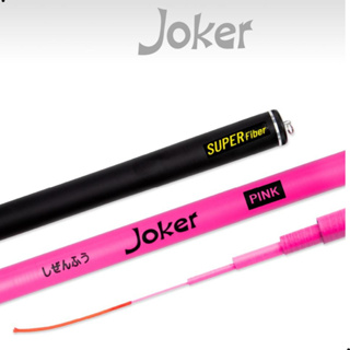 Vara de Pesca Feminina Telescopica Rosa Pink 1,80 Metros em Oferta na Shopee