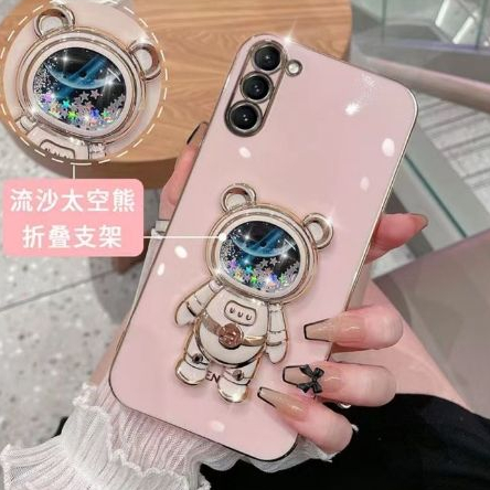 Capinha de Celular Suporte Astronauta Com Brilho Samsung A04,A14,A24,A34,A54,M14,M34,M54,S20FE,S21FE,S23FE,S24FE