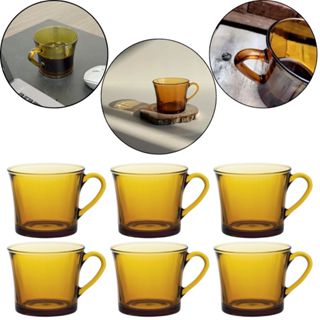 Jogo com 6 Xícaras Café Chá Âmbar Vidro Marrom Liso 170ml em Oferta na Shopee