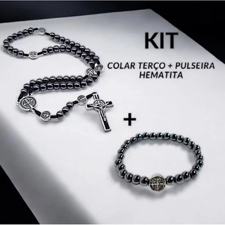 Kit São Bento Terço Hematita De Pescoço + Pulseira Hematita São Bento