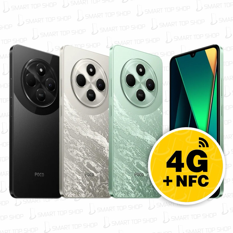 Celular Xiaomi POCO C75 Dual SIM 8/256GB e 6/128GB - Original