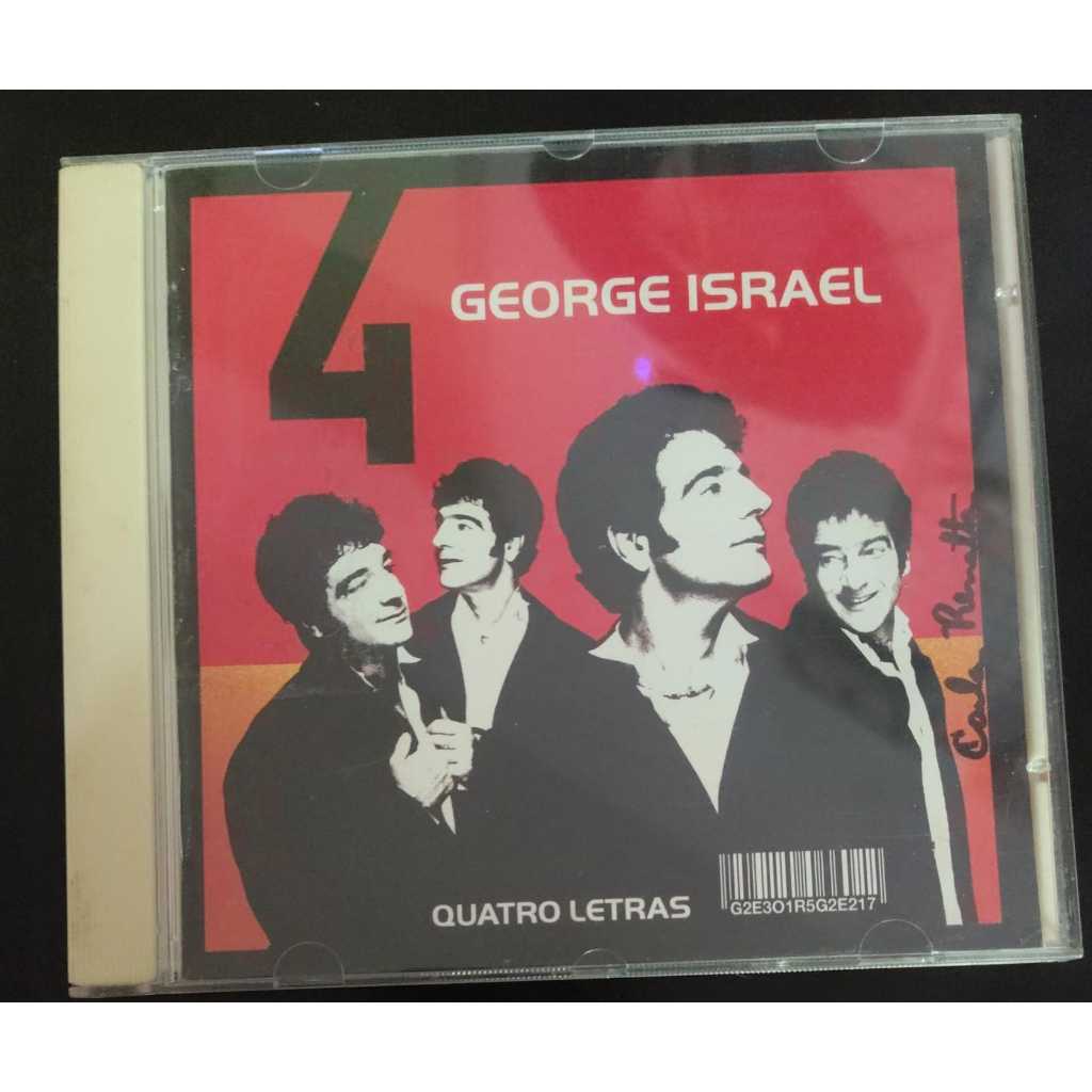 cd george israel quatro letras