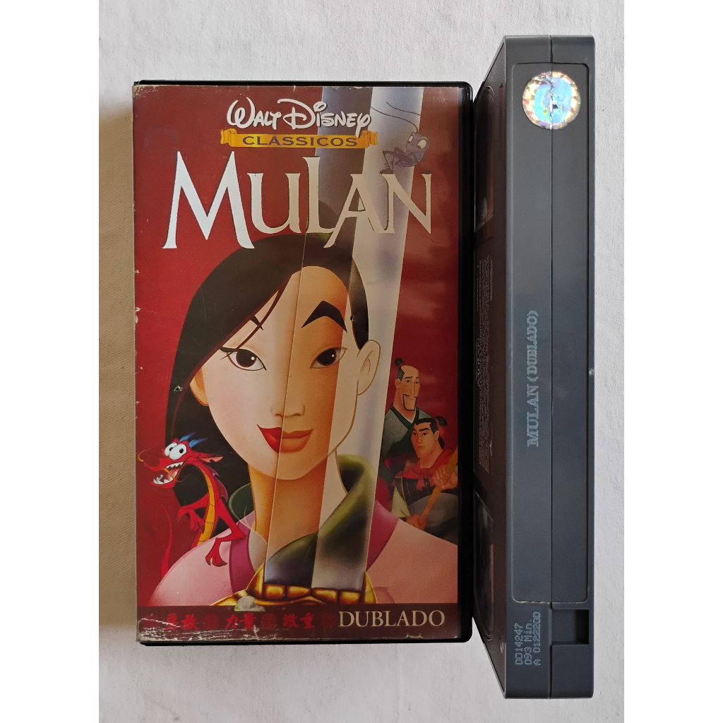 VHS Disney Mulan (dublado)