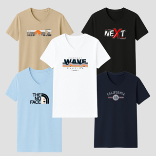 Kit 5 Camiseta Camisa Plus Size Tamanho Especial G1 A G6 Gola V em Oferta na Shopee