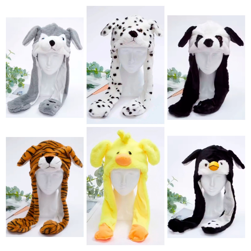 TOUCA MEXE ORELHINHAS MENINO DE ANIMAIS PELUCIADA / GORRO LEVANTA ORELHAS INFANTIL DE BICHINHOS