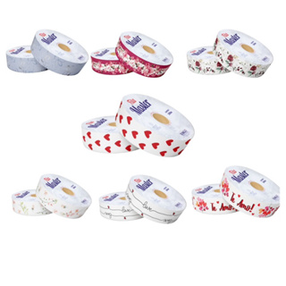 FITA MASTER DECORADA 32mm X 100m em Oferta na Shopee