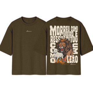 Camiseta Oversized Pleroma Arte Registrada Ressuscitou Como Um leão em Oferta na Shopee