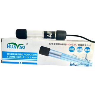 Lâmpada UV Germicida Submersa Com Reator - 5w e 13w em Oferta na Shopee