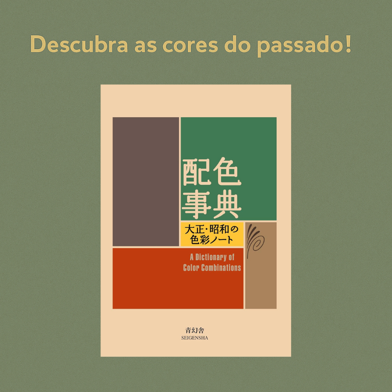 "Color Palette Encyclopedia - Taisho and Showa Color Notes (Seigensha Visual Library Series)