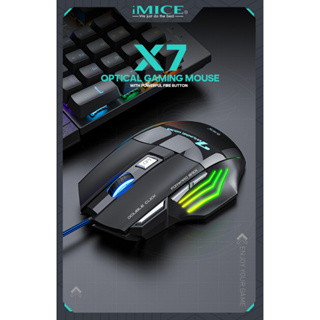 Mouse USB com Fio X7 Gamer Mecânico com Iluminação para Jogos Eletrônicos em Oferta na Shopee