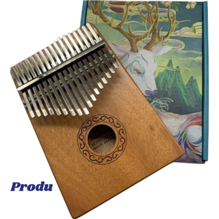 Kalimba 17 Chaves Piano de Dedo Profissional Kimi Africano Marrom Mogno c/ bag de transporte em Oferta na Shopee