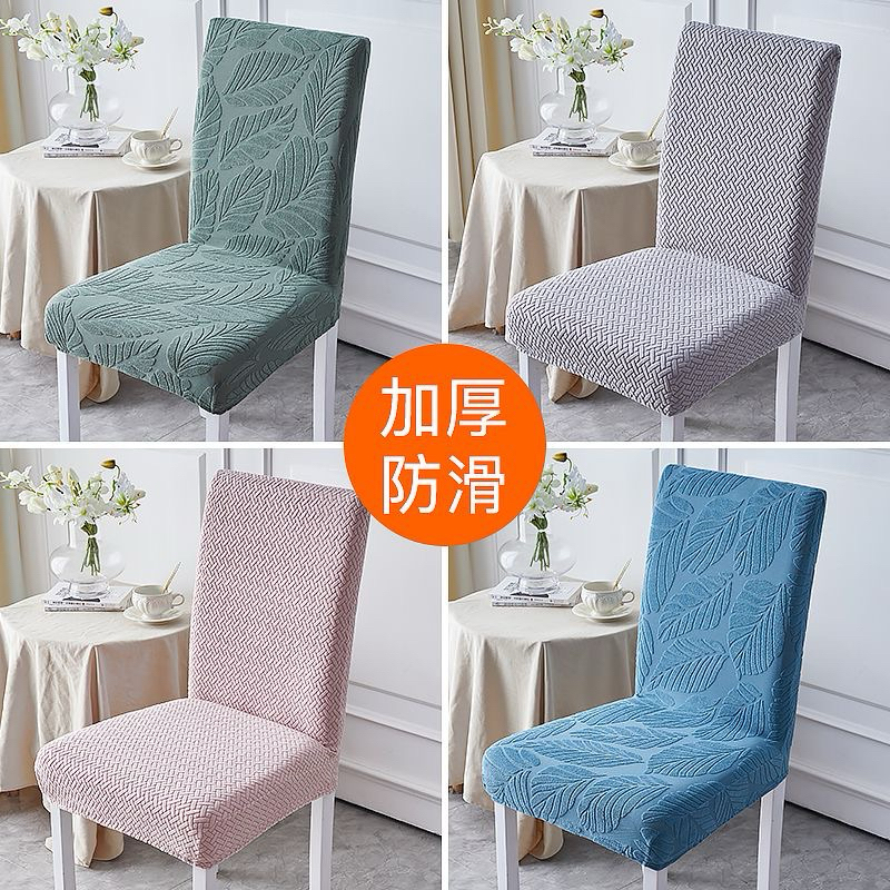 unidade do capa para cadeira Capa de Cadeira Spandex - Luxo em Oferta na Shopee
