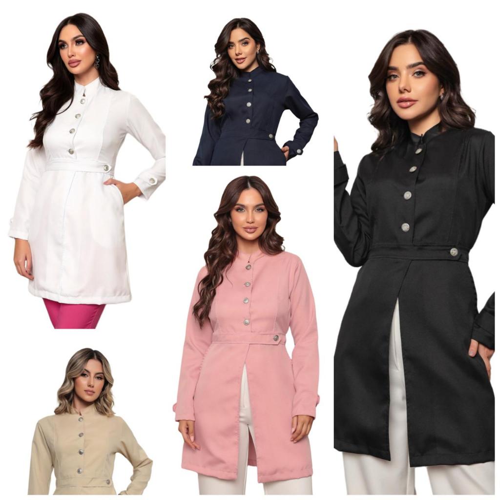 Jaleco Feminino Julie Várias Cores Gardenia Jalecos