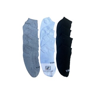 Kit Com 12 Pares Meia Masculina Soquete Direto Da Fabrica 100% Algodão