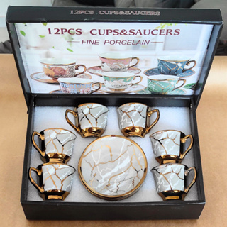 Conjunto Xícara de Café Ouro 6 Peças Porcelana Chinesa Cafezinho Expresso Para Presente em Oferta na Shopee