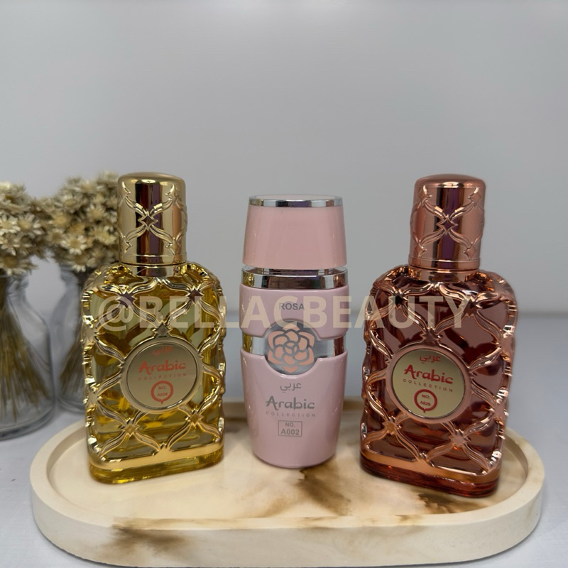KIT ÁRABE ARABIC COLLECTION AS 3 FRAGRÂNCIAS MAIS VENDIDAS✨ AMBER REAL - YARA - ROUGE ÂMBAR 25ml