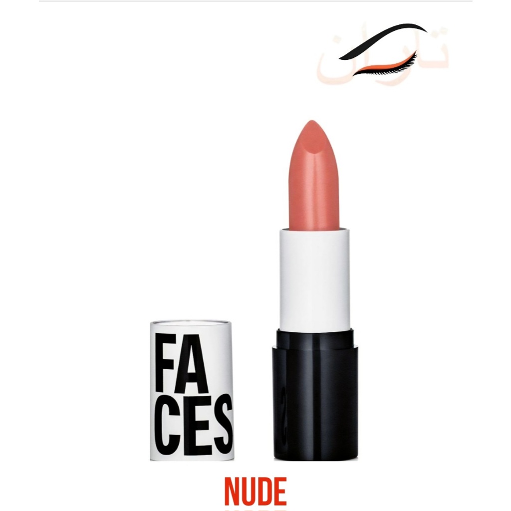 Batom Matte Mate Natura Faces - Nude