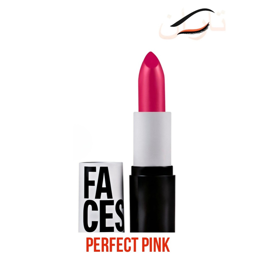 Batom Matte Mate Natura Faces - Perfect Pink