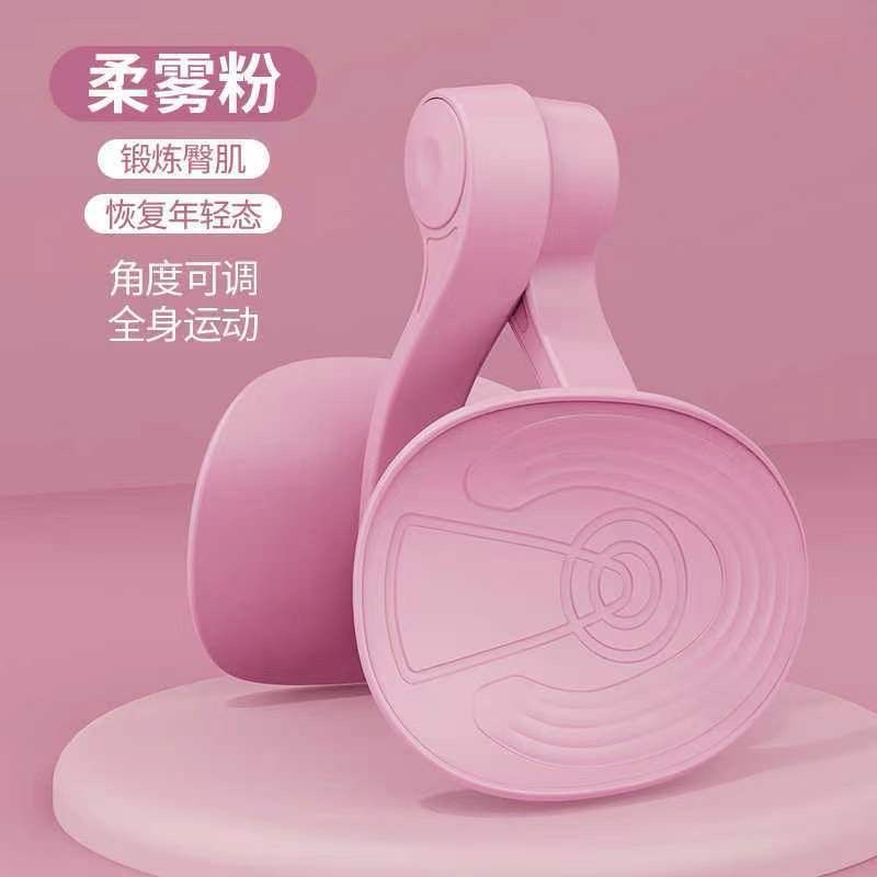 O que é Exercício de Kegel? Guia e Onde Comprar | BuscaProdutos