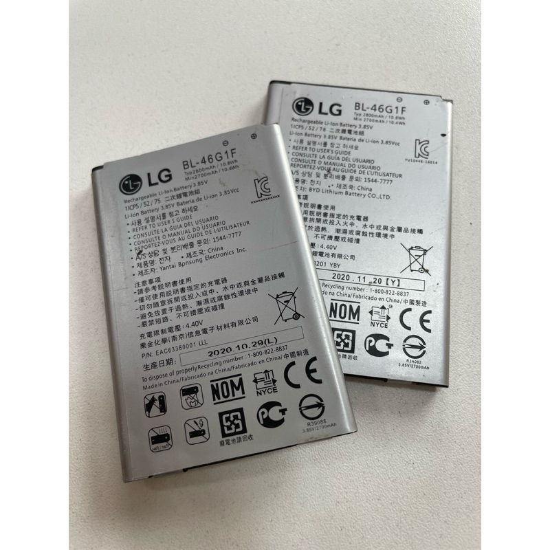 Baterias Carga BATERIA     USADAS     LG K10 2018 BL46G1F Compatível LG Bl-46g1f LG K10 Novo M250
