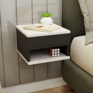 Mesa De Cabeceira Cor Preto Branco Mesinha Suspenso Com Gaveta e Nicho MVD Móveis em Oferta na Shopee