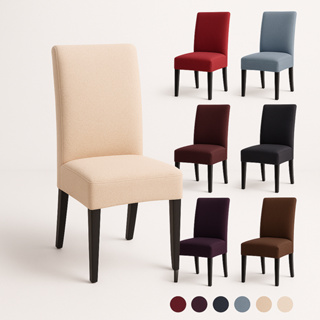 Kit 4 Capas De Cadeira Jantar em Malha Com Elástico em Oferta na Shopee