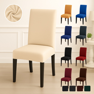 Kit 6 Capas De Cadeira de jantar em Malha Com Elástico em Oferta na Shopee