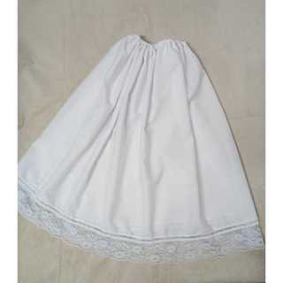 Saia Umbanda e Candomblé - Saia Ração - 2,5 m por 0,80 em Oferta na Shopee