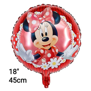 Kit C/5/10 Balão Metalizado Minnie Mouse Redondo 45Cm em Oferta na Shopee