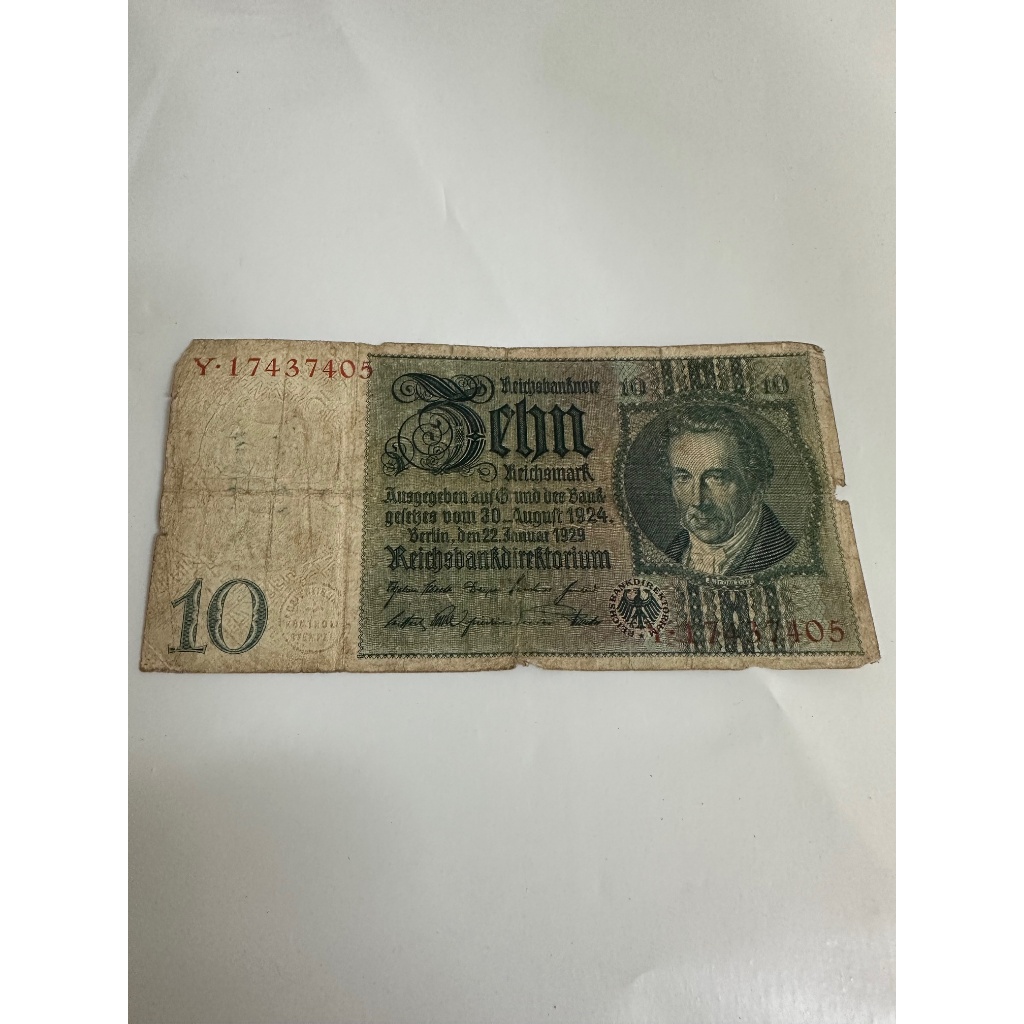 Cédula 10 Mark Alemanha 1924 - colecionável