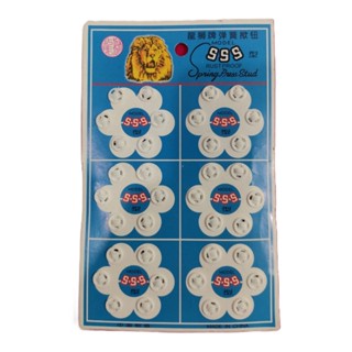 Colchete de Pressão Branco - Diversos Tamanhos em Oferta na Shopee