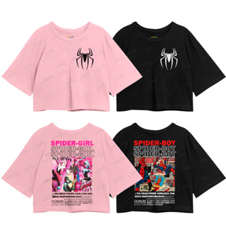 Cropped Casal Oversized Graphic Tee Unissex Homem Aranha Spider Boy & Girl FC (LEIA A DESCRIÇÃO) em Oferta na Shopee