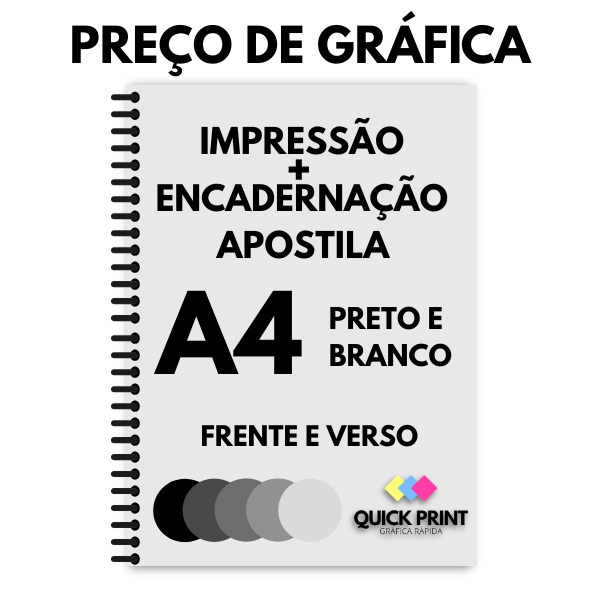 Impressão e encadernação de apostilas A4 - Preto frente e verso + 1 Encadernação