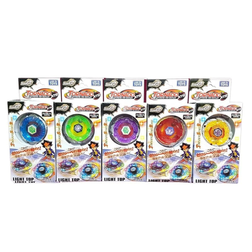 Kit 2 Pião Beyblade Metal Fusion Individual com Lançador/ Crianças Brinquedo| Beyblade Metal Fusion