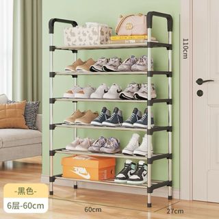 Sapateira 4/5/6/10 andares Organizador de Sapatos Tenis 12 Pares - Desmontavel Movel em Oferta na Shopee