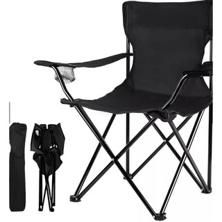 PAR DE 2x CADEIRAS CAMPING PESCA PRAIA DOBRÁVEL + PORTA COPO + BOLSA DE TRANSPORTE