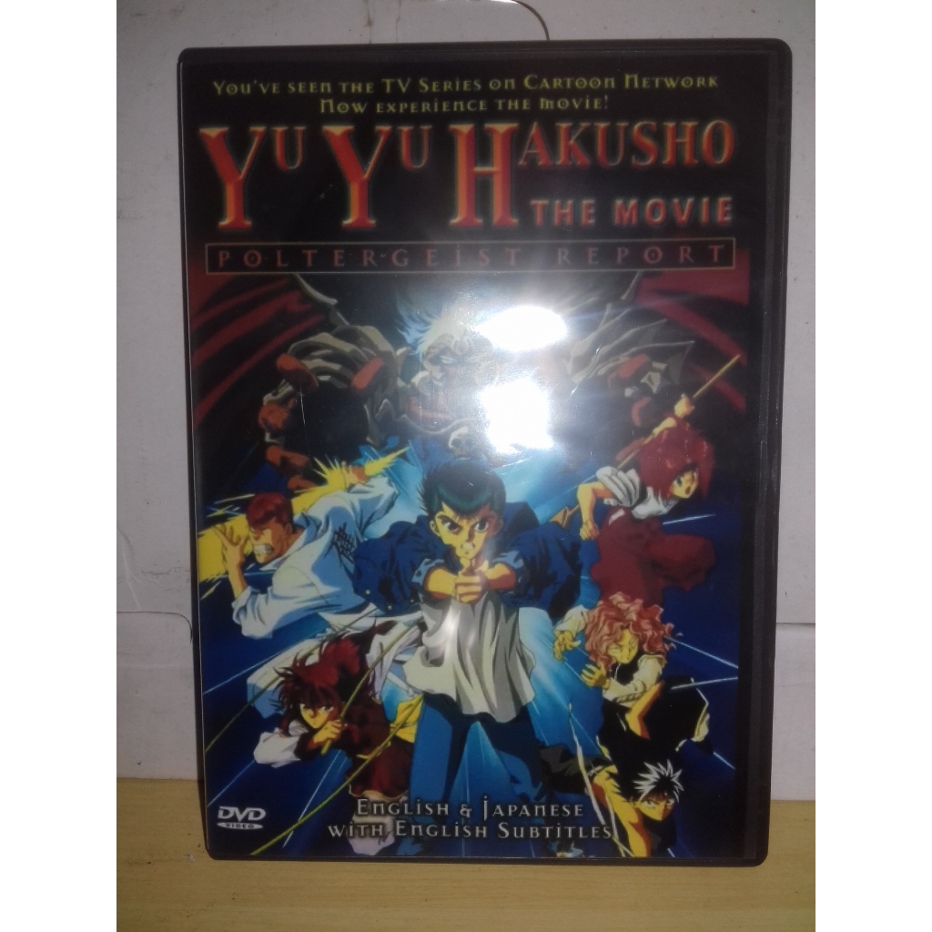 DVD Yu Yu Hakusho: Invasores do Inferno 1994 Dual Áudio/Dublado HD1080p