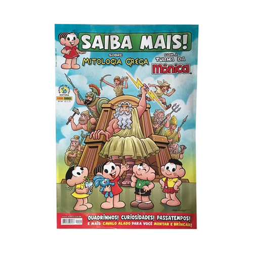 Revista em quadrinhos Turma da Monica Saiba Mais mitologia grega com passatempos histórias e atividades