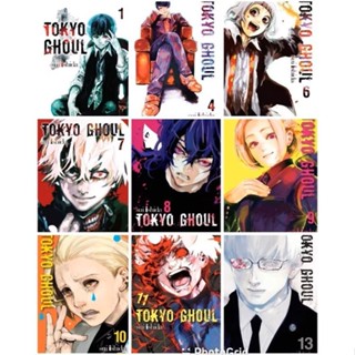Mangá Tokyo Ghoul Novo Lacrado Português em Oferta na Shopee