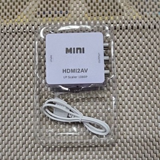 Conversor de Imagem HDMI x RCA CV-02 em Oferta na Shopee