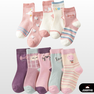 Kit 12 ou 18 Pares de Meia Infantil Menina Feminina Infantil em Oferta na Shopee