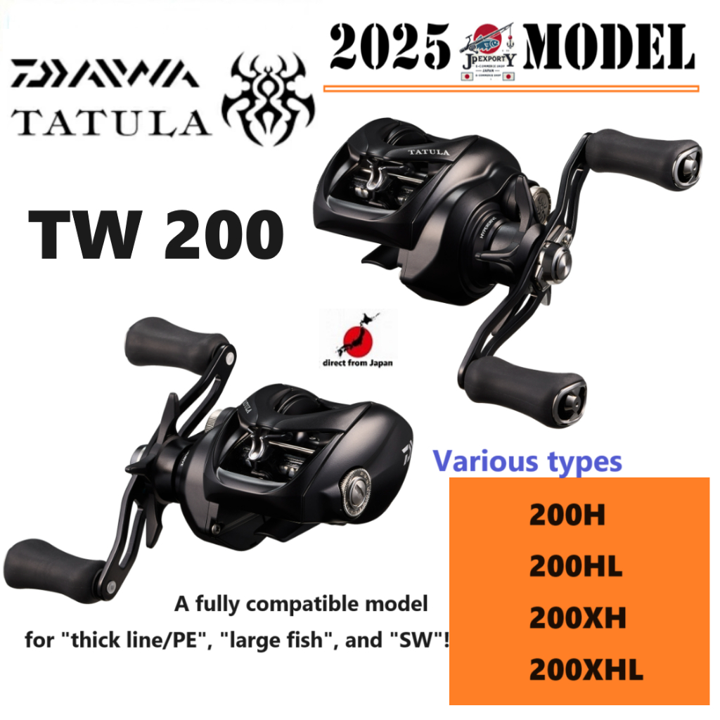 Carretilha Daiwa 25' TATULA TW 200 Vários tipos 200H/HL/XH/XHL/Autêntico/direto do Japão/ ANTARES SLX SCORPION STEEZ ZILLION TATURA CALCUTTACONQUEST METANIUM CURADO DC ALPHAS SV TW MD BANTAM Shimno Offshore Fishing Bait Spinning Reel Boat S