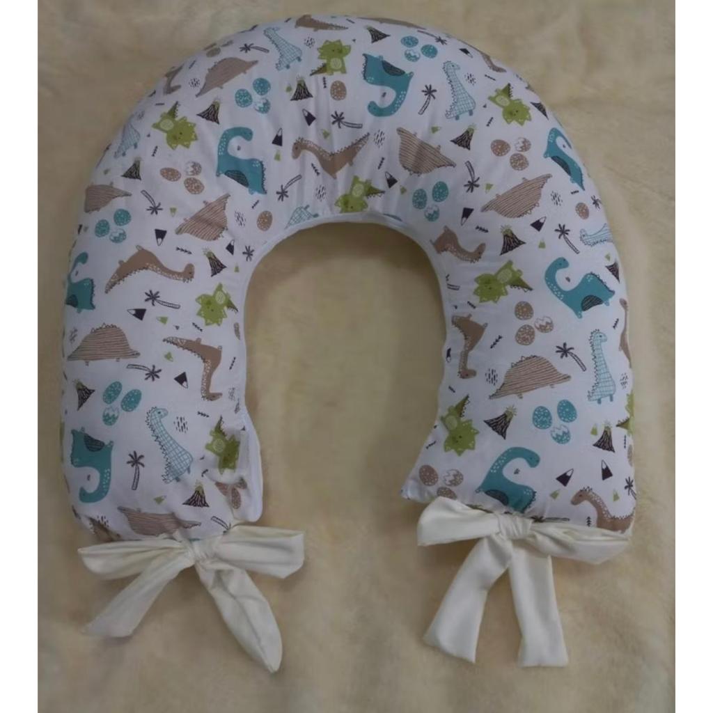 Almofada Para Amamentação Dinossauro (PROMOÇÃO)