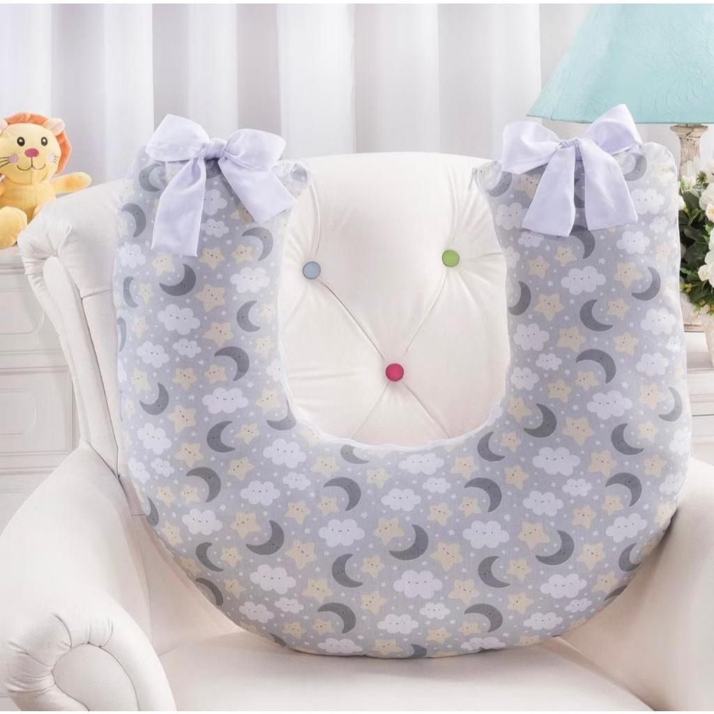 Almofada Para Amamentação Estrelinha/Nuvem/Lua *Sonho Amarelo* (PROMOÇÃO)