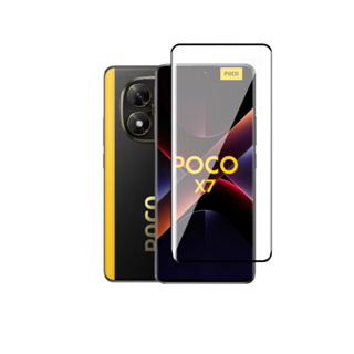 Pelicula 3D 9D Vidro Temperado Para Xiaomi Poco X7 5G Lançamento Anti Impacto Proteção em Oferta na Shopee