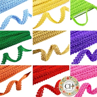 Fita Galão Passamanaria para personalizados de luxo, roupa, decoração e festas 5 metros em Oferta na Shopee