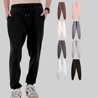 Calça de Moletom Streetwear Unissex Cores Diversas em Oferta na Shopee